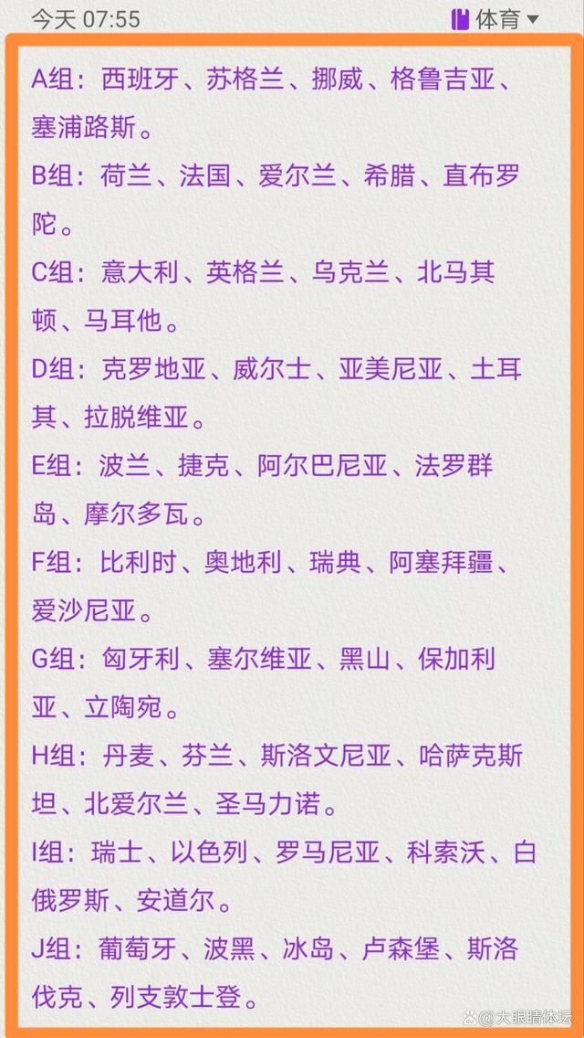 在很大程度上，20世纪60年代美国社会中出现的各种风尚是从中学那些昏暗的地下走廊中生发出来的，在那里进行藏身演练的我们认为，成年人实在不值得信任，也许他们根本就是疯狂的。